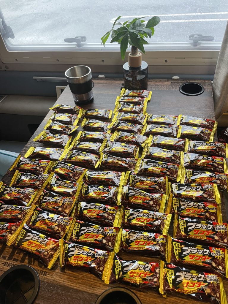 年末年始の営業